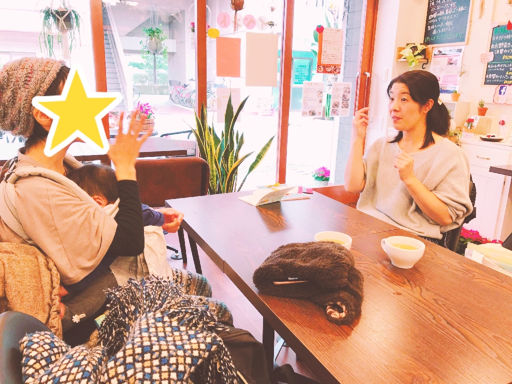 Titi English 赤ちゃんから大人までの英語教室の講師紹介